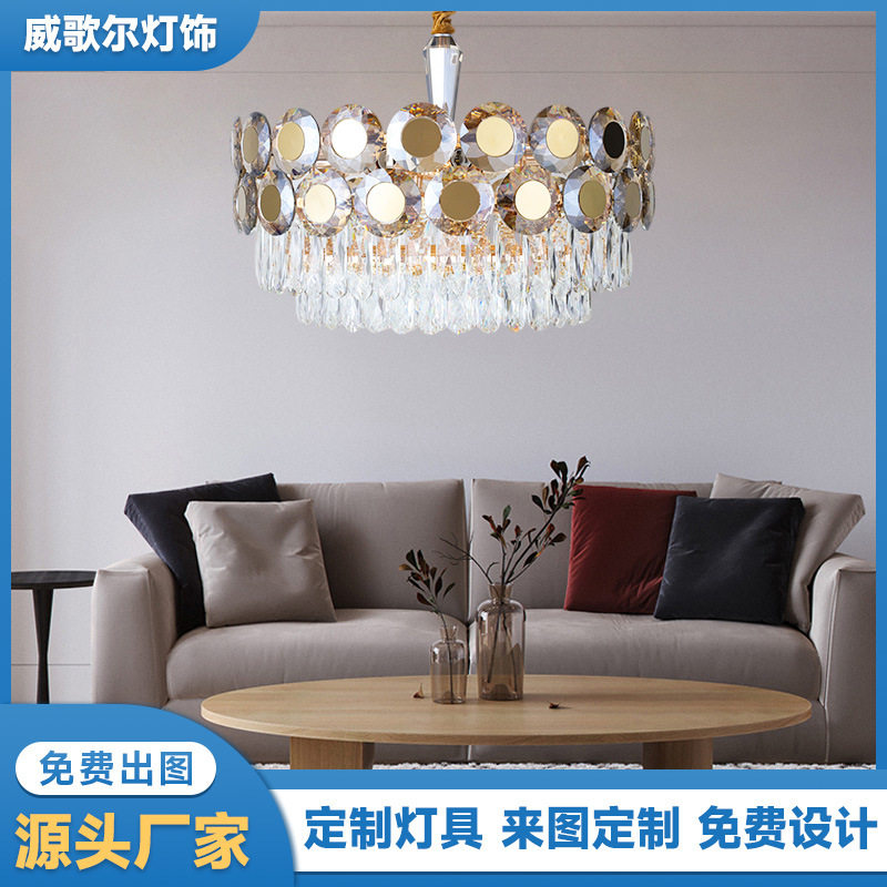 2025欧式水晶圆形吸顶灯客厅餐厅别墅酒店床头卧室出口吊灯厂家