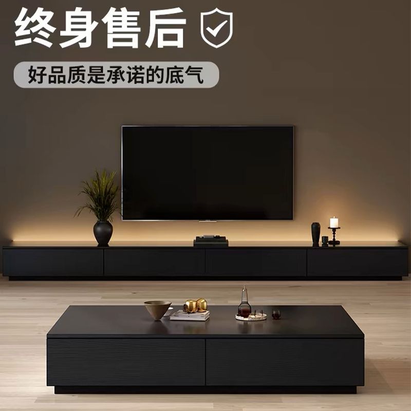 电视柜茶几现代意式黑色木质家用客厅小户型茶几电视柜落地柜组合