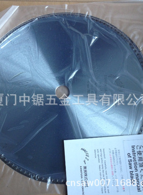 大口径铝管切铝材锯片兼房锯片机用锯片610*4.0*25.4*120T