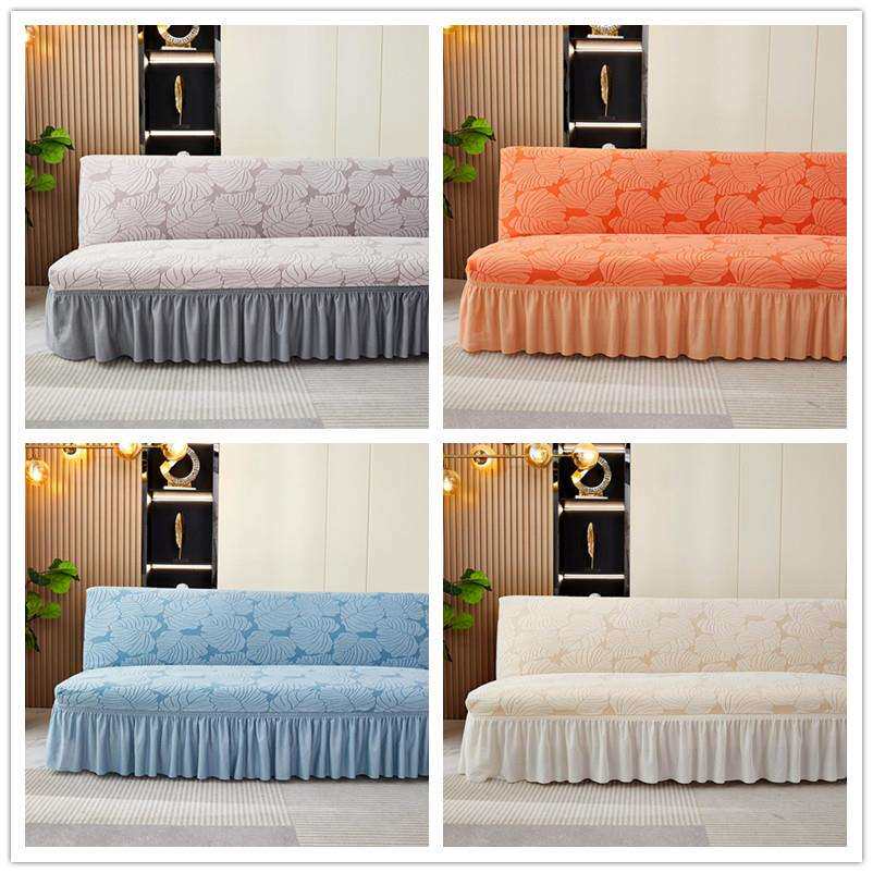 S588加厚荷叶边裙摆款简易懒人卍能无扶手折叠沙发床套罩全包式四