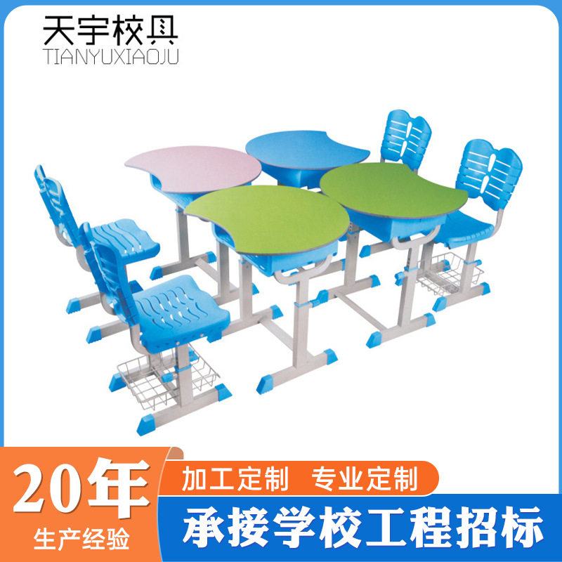 学生拼桌培训班圆角拼接课桌六边补习辅导班梯形桌组合桌学习桌