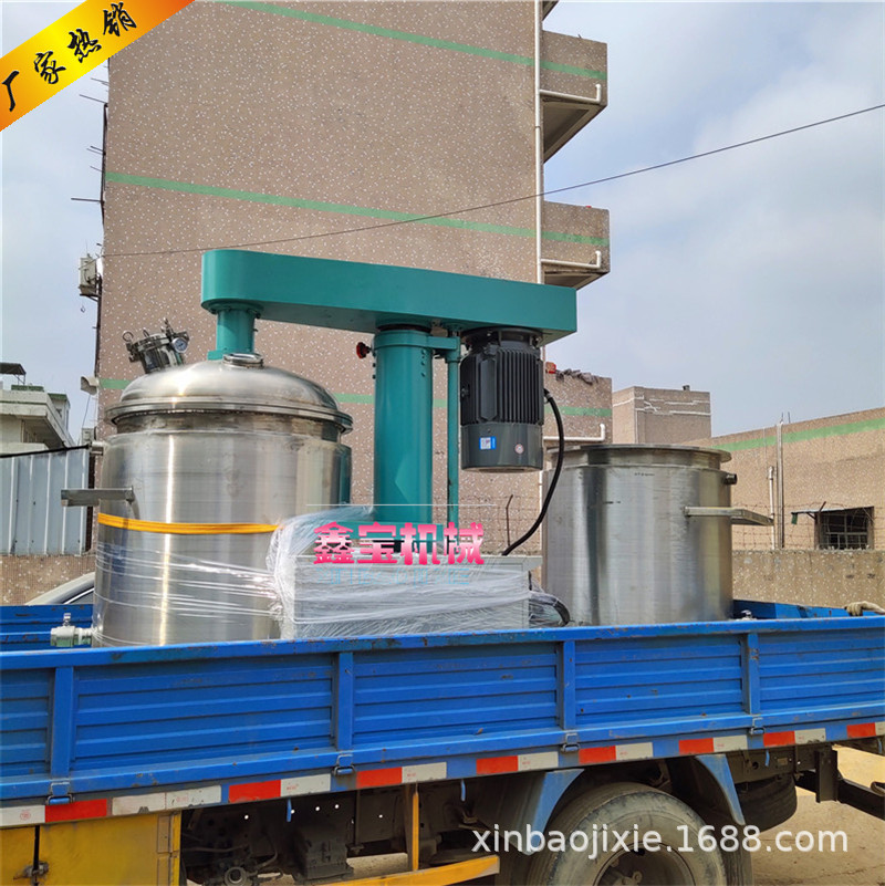 惠阳有机硅胶搅拌机 胶黏剂消泡搅拌 500L真空密封设备带水冷效果