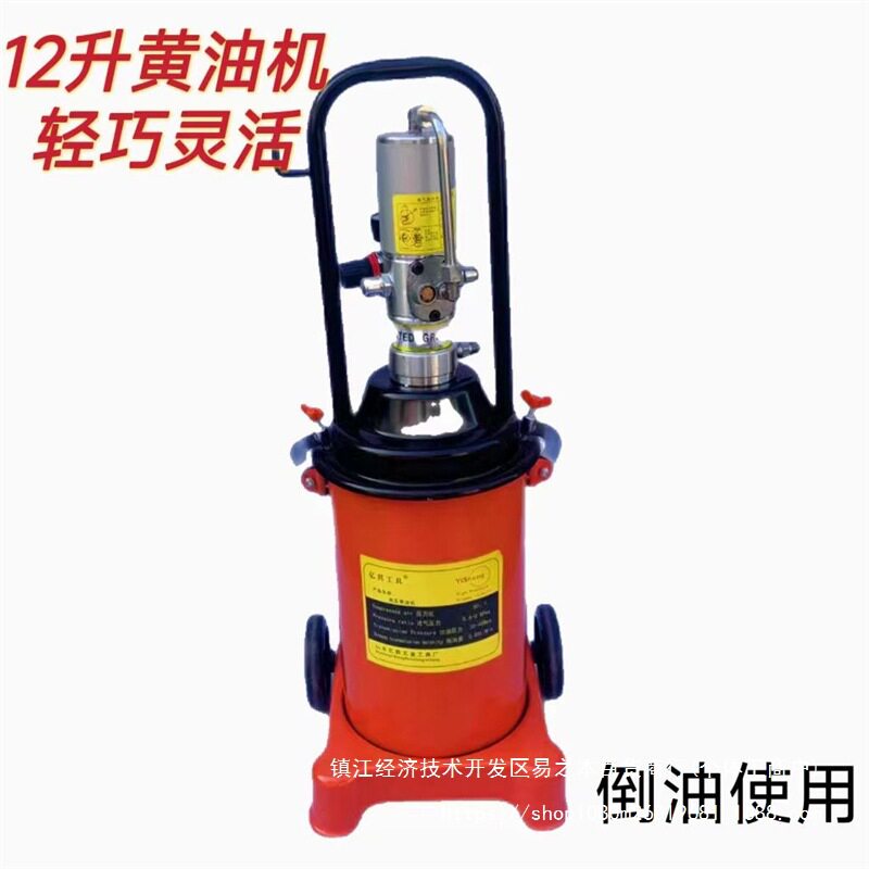 黄油机气动高压注油器小型加注机全自动打黄油神器气动黄油枪