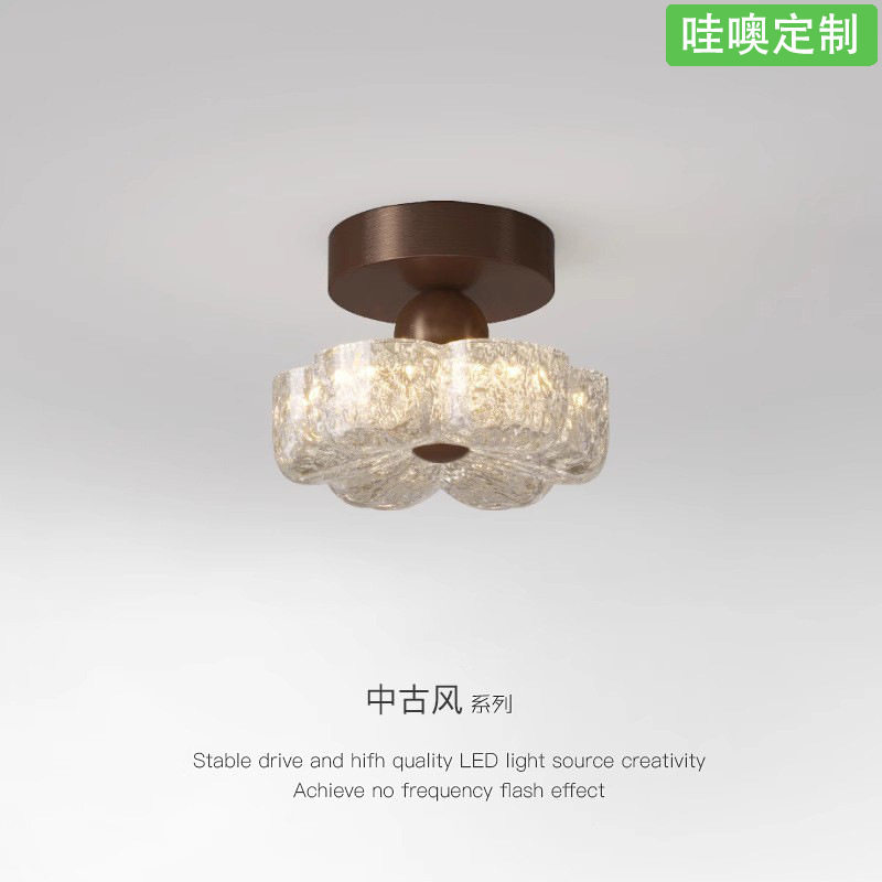 【哇噢】中古风树脂花朵吸顶灯法式复古阳台入户玄关灯具高级感
