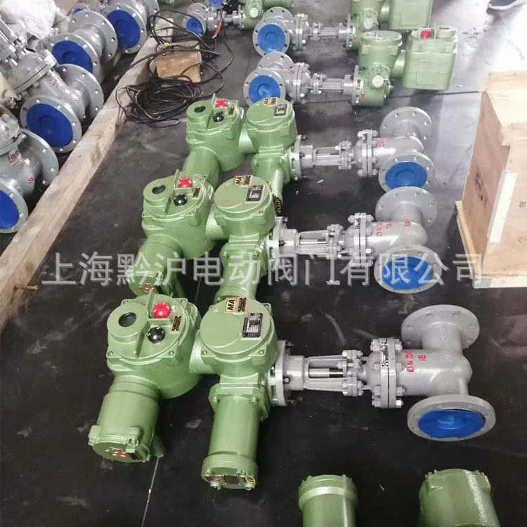 智能型R485煤矿用闸阀 免控制箱智能调节矿用隔爆型电动闸阀