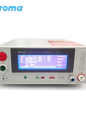 现货致茂19073/A190702便捷耐压器小型交直流绝缘仪三合1