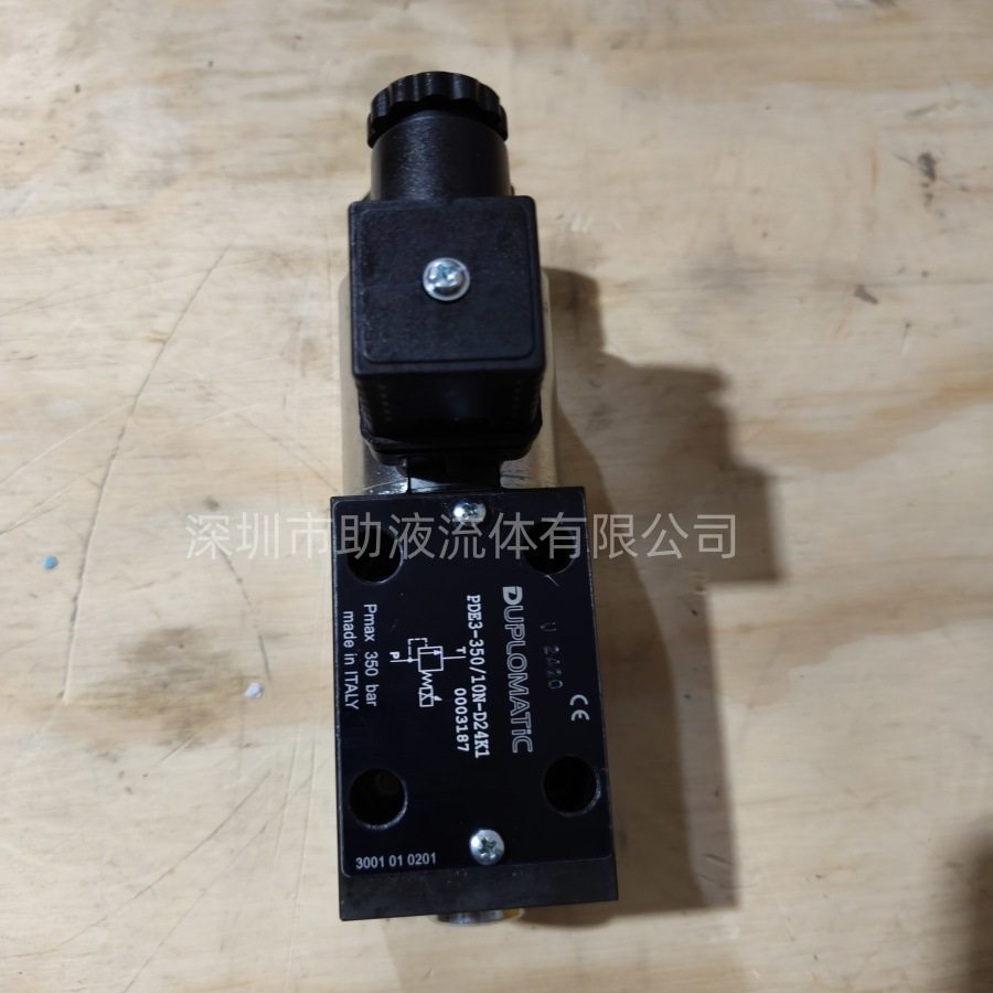 PRED3-350/10N-D24K1迪普马直动式比例溢流阀