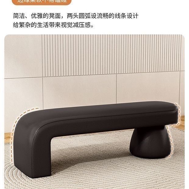 条形沙发换鞋凳门口可坐理发店意式户外长椅卧室衣帽间超窄长条木