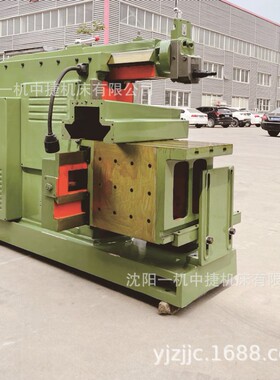 沈阳一机牛头刨床BC6063 小型液压6063平面刨削机械牛头刨床 厂家