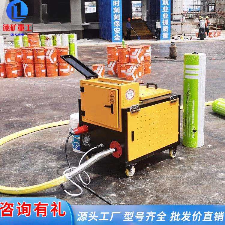 非固化喷涂机沥青加热棒桥面熔喷设备橡胶防水材料喷涂熔胶一体机
