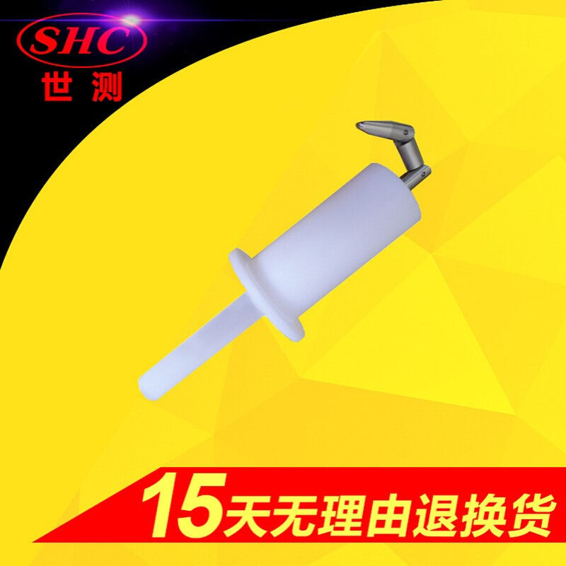 2|弯指|测试手指GB16842防触电探针IP20棒