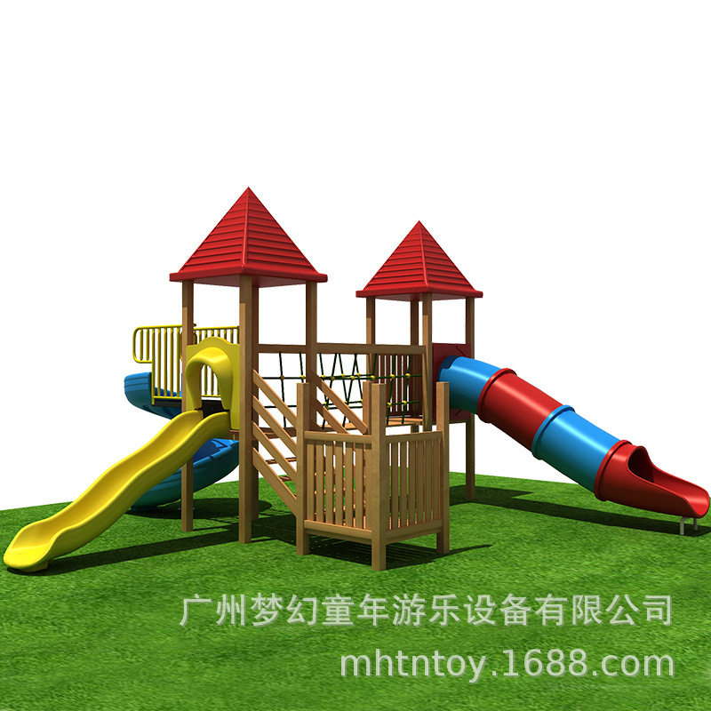 中小型系列组合滑梯 儿童户外滑梯 幼儿园游乐设备