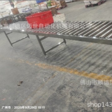 订置快递物流分拣线无动力滚筒输送机不锈钢搬运装卸滚轴输送线