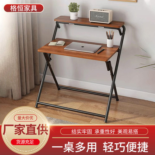 折叠书桌免安装电脑桌便捷小户型家用床边写字桌现代简约钢木书桌