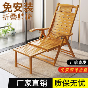 摇摇椅家用夏季庭院老人椅子午休折叠椅阳台躺椅折叠床两用逍遥椅