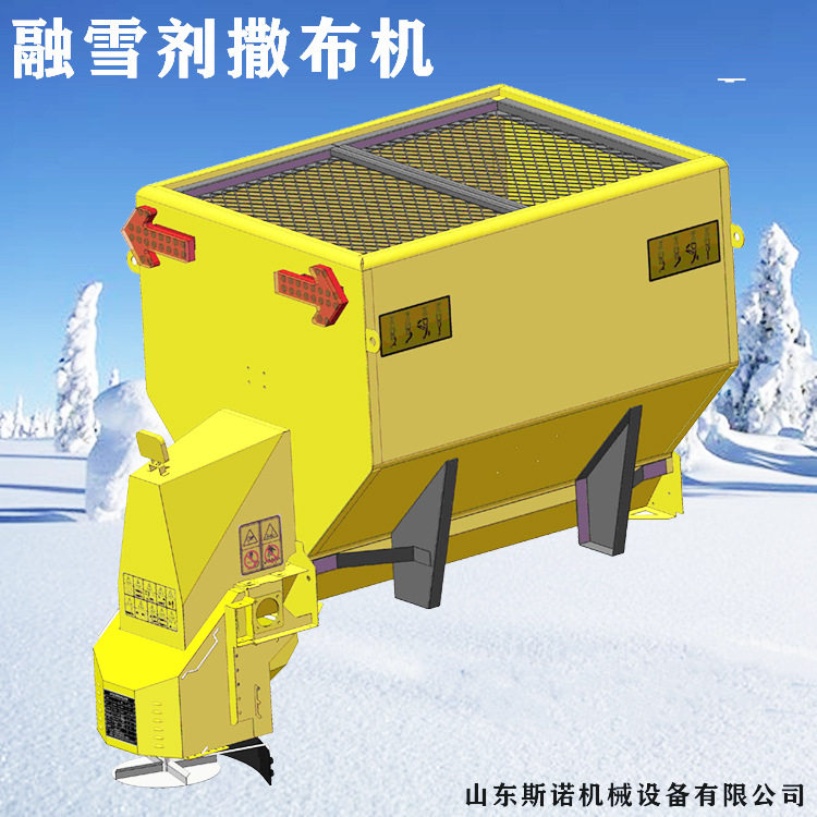 2方融雪剂撒布机 斯诺批发不锈钢电动撒盐机 车载式融雪剂撒布机