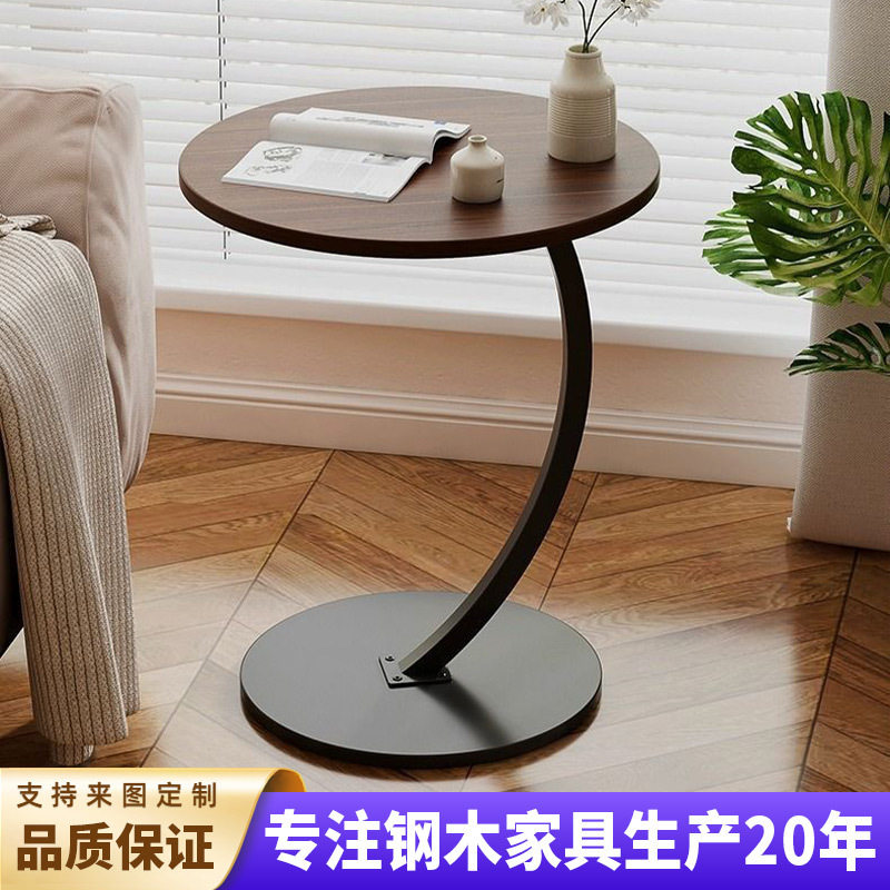 一件包邮客厅边柜沙发边几网红小圆桌阳台茶桌床边迷你小茶几桌子