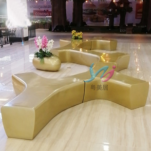 玻璃钢休闲组合座椅Y字形美陈创意坐凳户外商场酒店休息凳等候椅