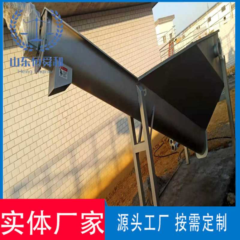 污水处理沙水分离器 不锈钢沙水分离器设备 螺旋式砂水分离器
