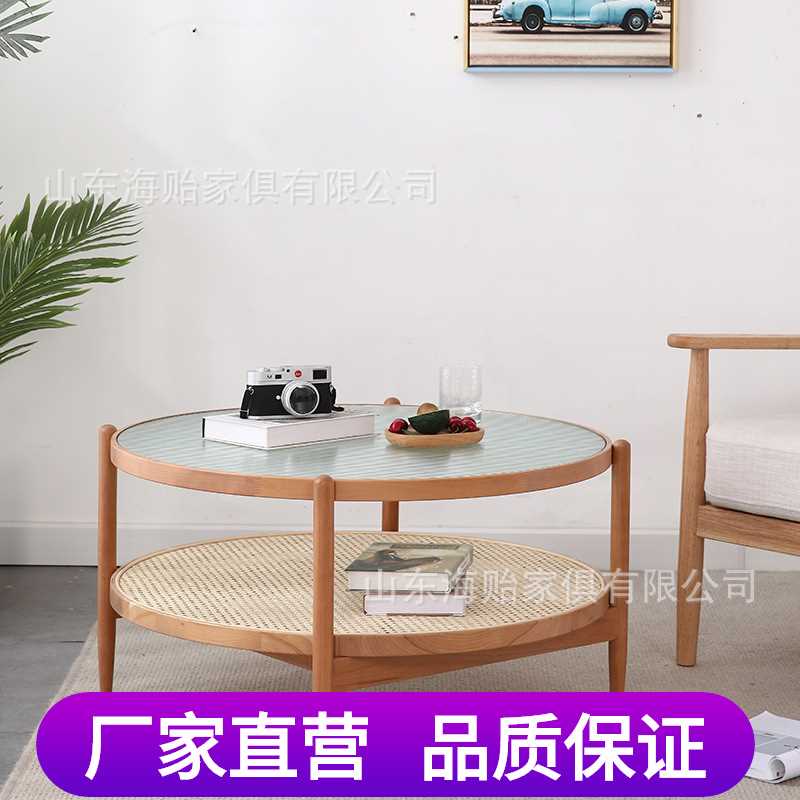 民宿公寓酒店网红圆形实木茶几家用小户型客厅家具创意简约小圆桌