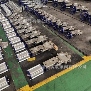 刀型闸阀涡轮不锈钢材质高温灰渣专用阀