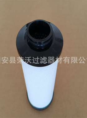 柴油粗滤大机滤芯HY-D506.10.30HES油水分离器滤芯