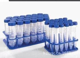 nunc能肯 聚丙烯 尖底离心管15ml 无菌无热原 339651