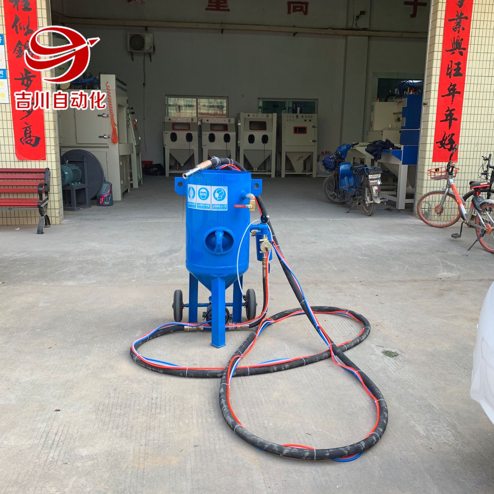 供应除锈喷砂机高压移动开放式气控阀喷沙机钢板管道除锈喷砂罐