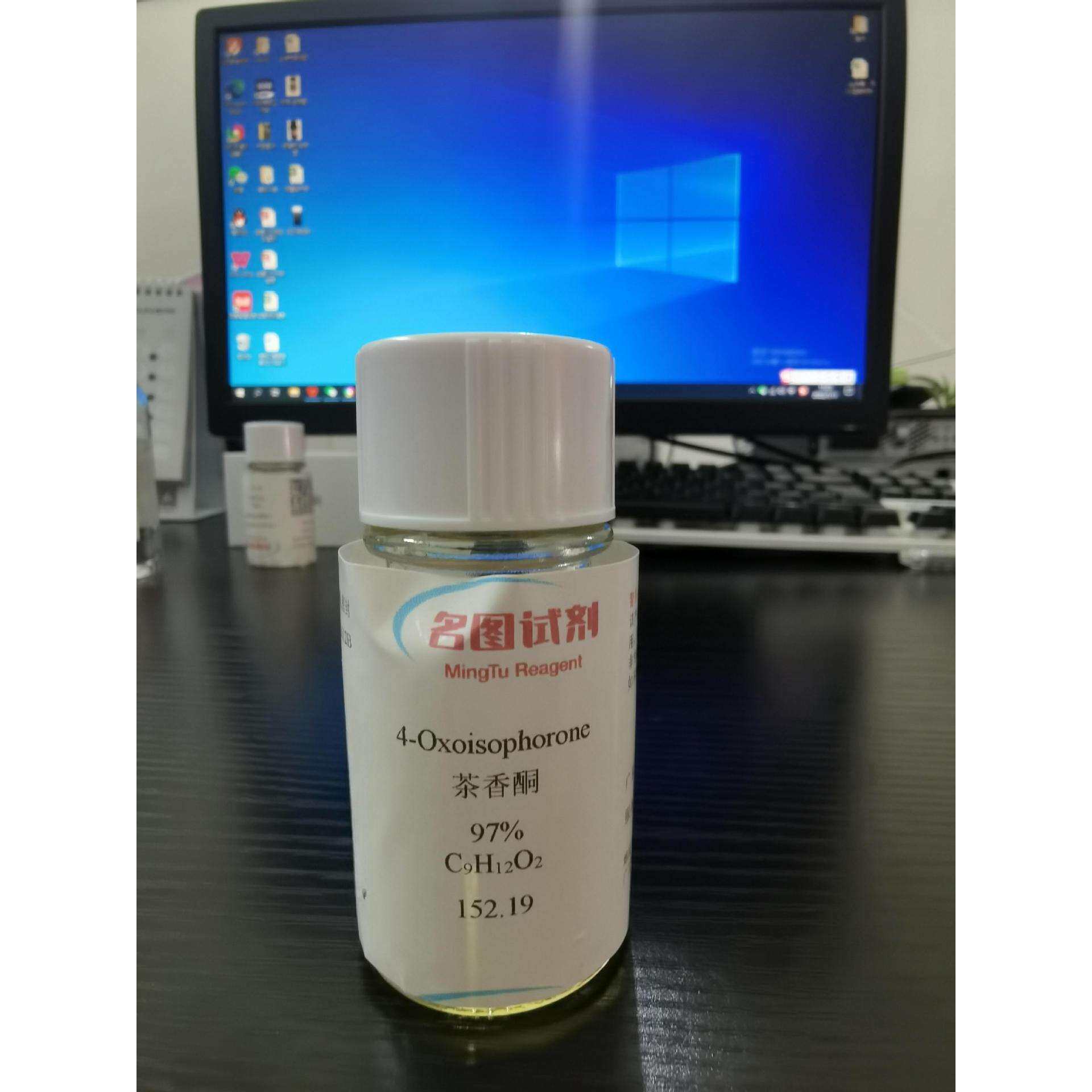 聚季铵盐-1153633-54-8500g25kg