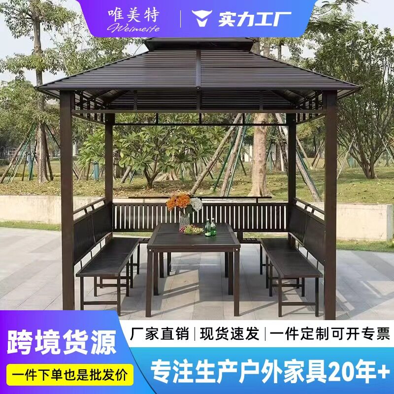 户外凉亭镀锌顶棚亭子四柱亭别墅庭院花园天台休闲遮阳棚大雨棚