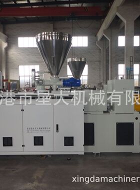 PVCPE挤塑机管材 双螺杆挤出机生 产线设备  锥形双螺杆挤出机