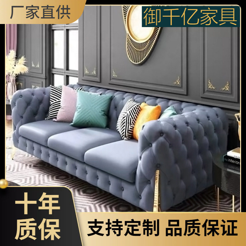 sofa轻奢真皮沙发头层牛皮意式极简客厅三人123组合全真皮高靠背