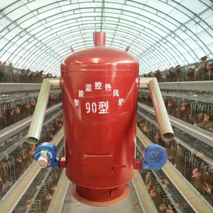 900型养殖热风炉 立式智能控温花卉育苗暖风炉养殖鸡鸭育雏热风炉