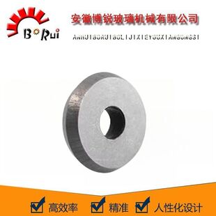 玻璃切割机 钻石刀轮 数控镜片手动 钢化/中空玻璃机械专用