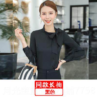 新款职业套装女夏季时雪工作服套裙前质台工作装女尚气短袖纺衬衫