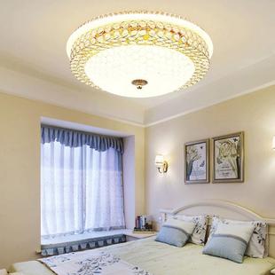 欧式 灯具 水晶吸顶灯温馨房间灯led主卧室灯圆形简欧田园创意美式