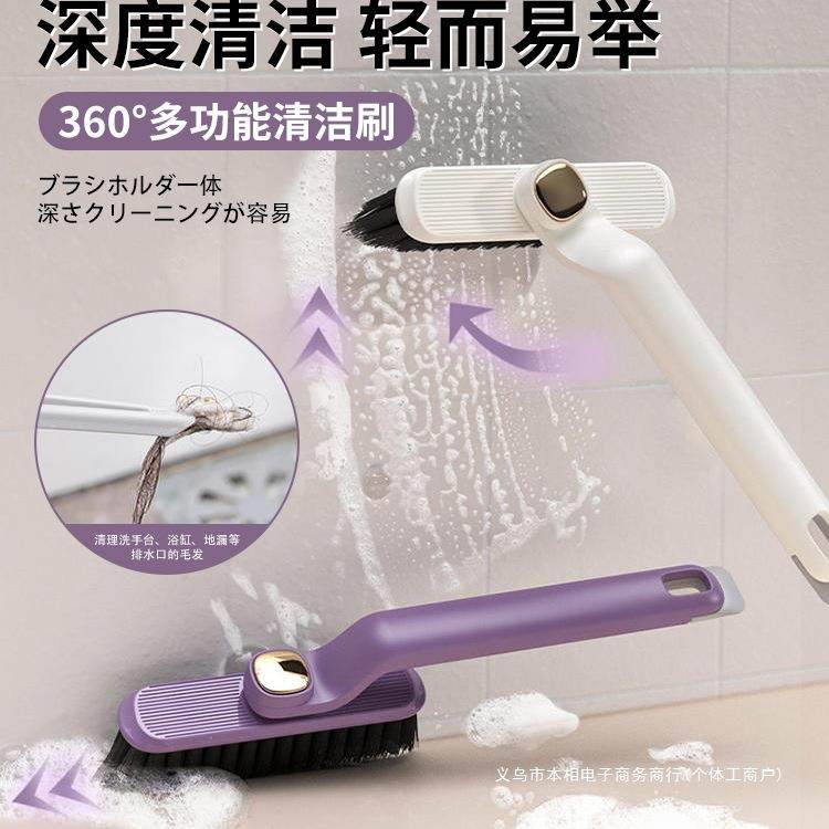 【】多功能无死角缝隙刷浴室卫生间刷地刷子厨房墙缝清洁,金属材料及制品,金属加工件/五金加工件,淘宝优惠券,粉丝福利购,淘宝优惠卷