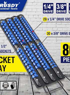 亚马逊爆款80PC97274铁架套筒滑杆12套/件863g.45*17*2