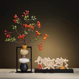 新中式玄关客厅创意招财时来运转花瓶摆件电视柜办公室高级感装修