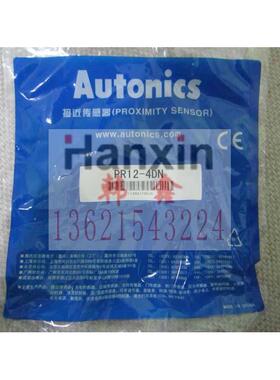 AUTONICS接近开关PR12-2DP2 PR12-4DN PR12-4DP PR12-4DN2