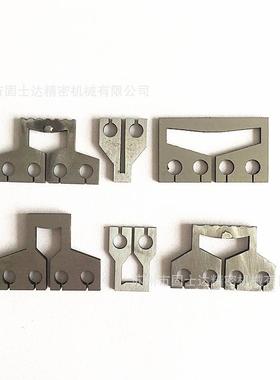 多台阶特殊型号AVIO脉冲压焊头 HOT BAR头