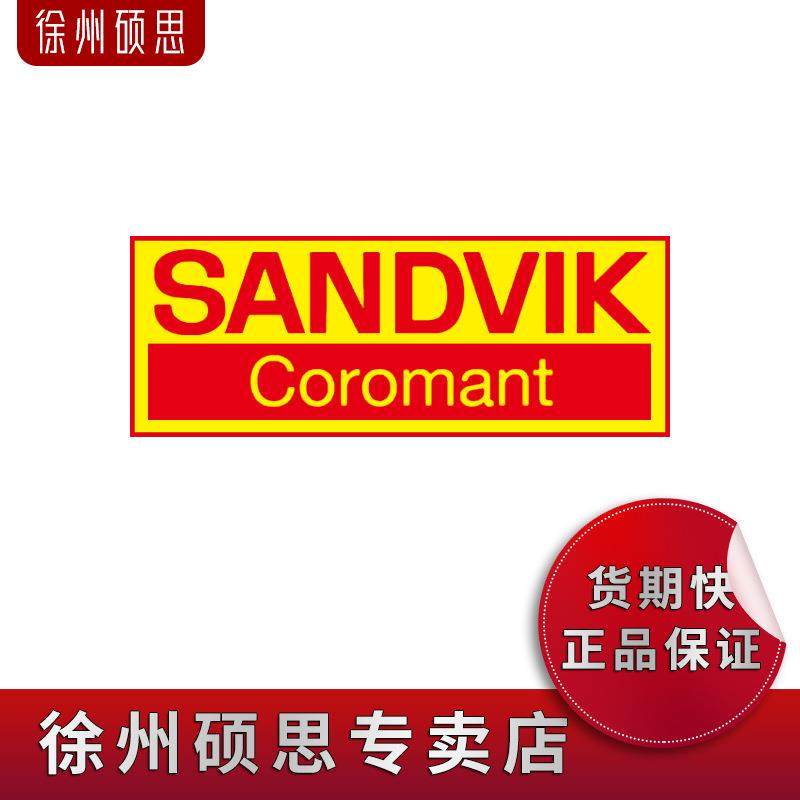 R390-11T324E-PM 1130 1025