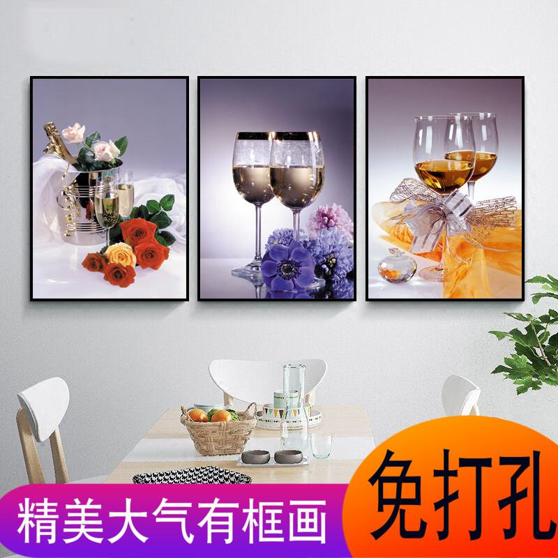 餐厅墙面装饰画欧式饭厅歺厅餐桌饭桌厨房酒店三联画挂画酒杯韶意图片