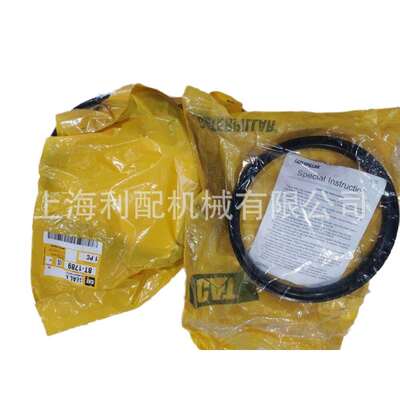 卡特彼勒8T1789 8T-1789: 密封件组件844 844H 854G 854K