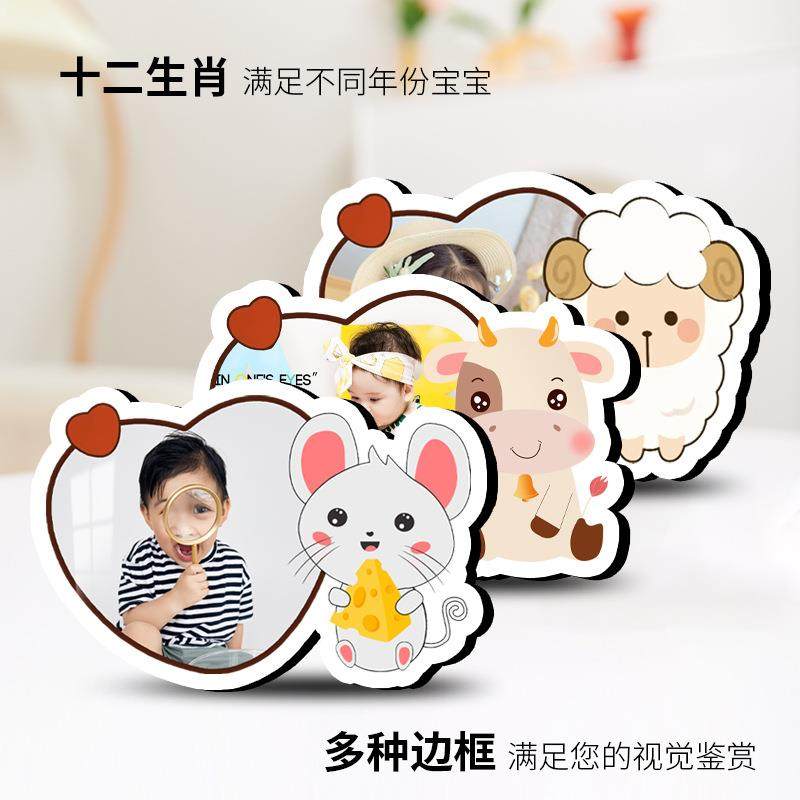 7YX十二生肖相框册摆台宝宝儿童洗照片做相框本命年生肖摆件,金属材料及制品,金属加工件/五金加工件,淘宝优惠券,粉丝福利购,淘宝优惠卷