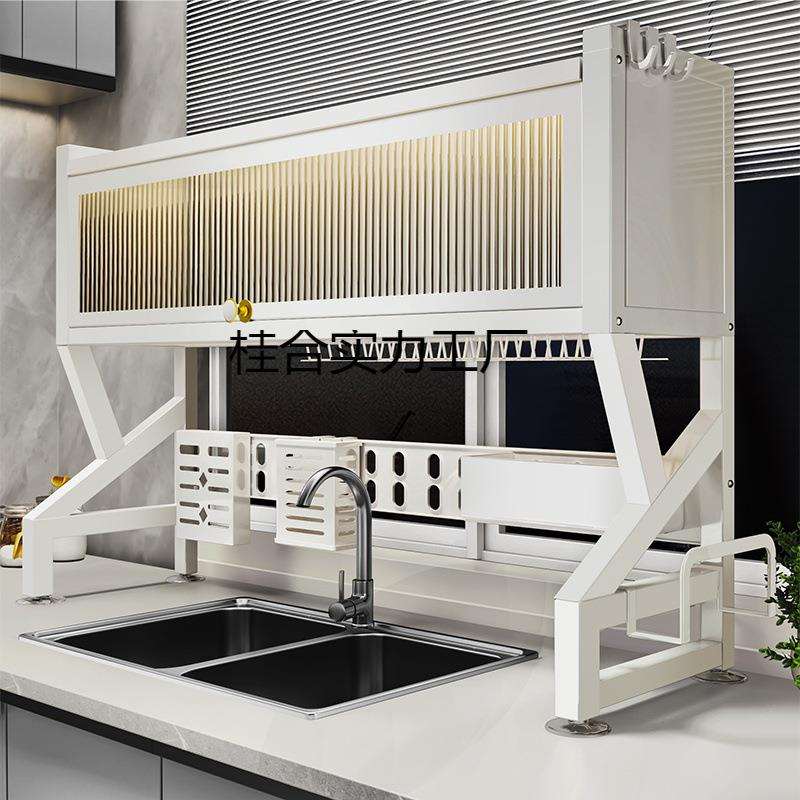 厨房水槽置物架家用碗碟收纳洗碗槽水池防尘碗柜多功能台面沥理定