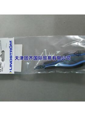 Lindstrom 228-4020斜口钳, 1.0mm切割能力, 135 mm总长 1130