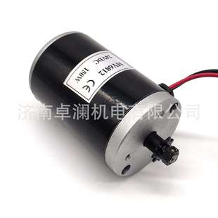 150W12V24V尤奈特有刷电机MY6812永磁直流有刷电机