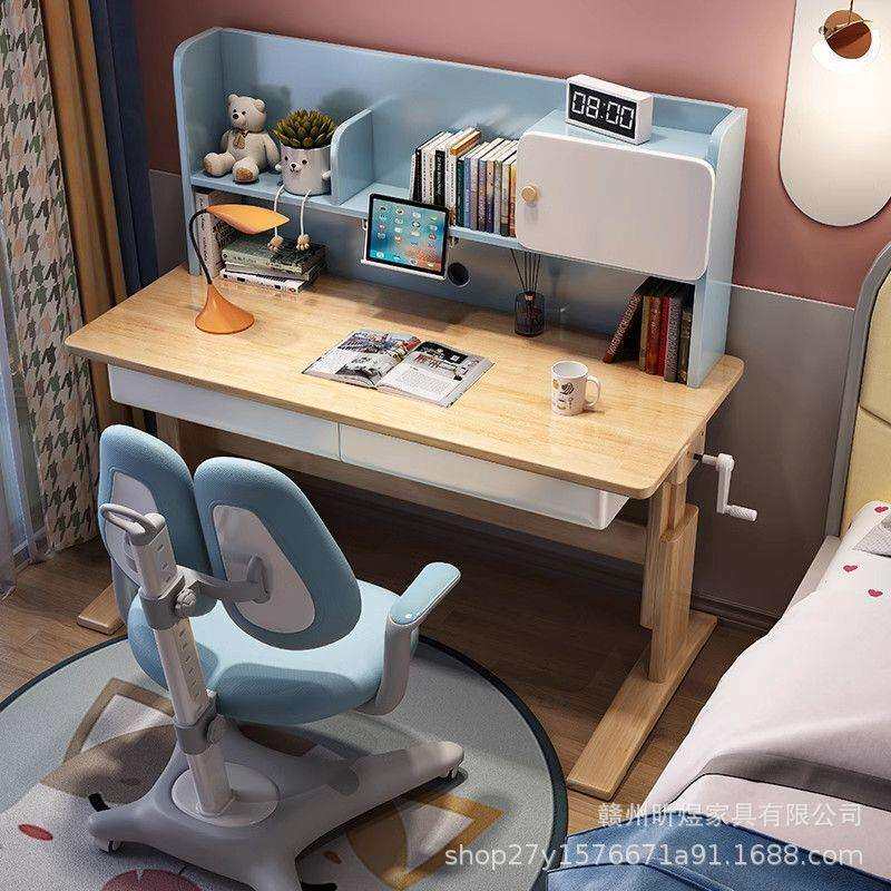 儿童学习桌可升降家用书桌小学生桌子实木课桌写字桌椅套装多功能