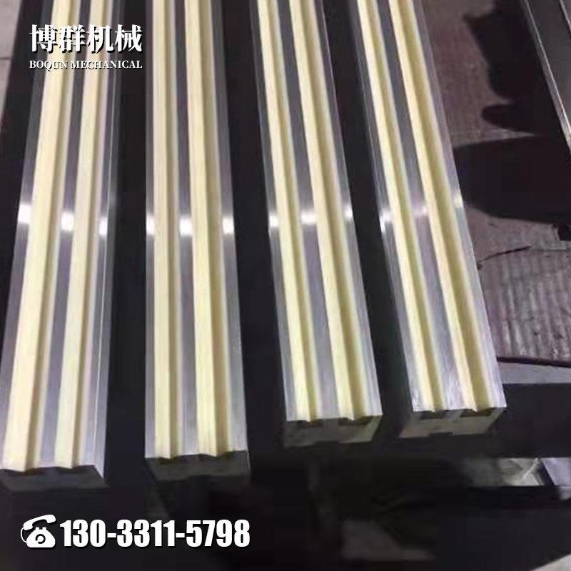 聚氨酯无压痕数控下模 数控折弯机模具 厂家直供